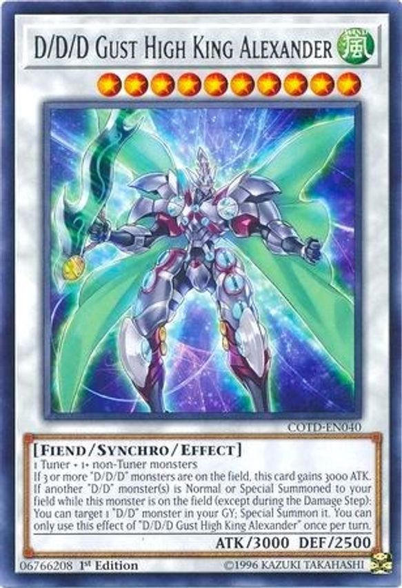 D/D/D Gust High King Alexander [1st Edition] COTD-EN040 image 0