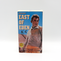 East of Eden VHS 1987 image 0