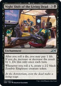 Night Shift of the Living Dead [Foil] #81 Magic Unfinity image 0