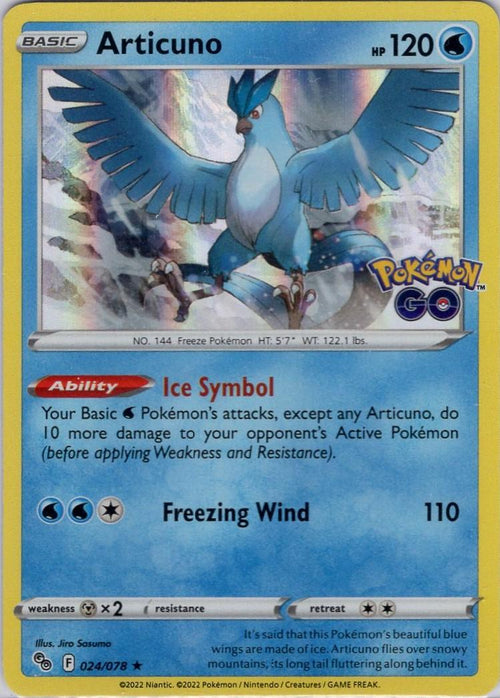 Articuno [Holo] #24 Pokemon Go image 0