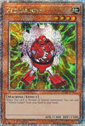 Red Gadget MP24-EN012 image 0