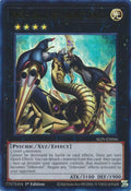 Number 69: Heraldry Crest - Dark Matter Demolition ALIN-EN046 image 0