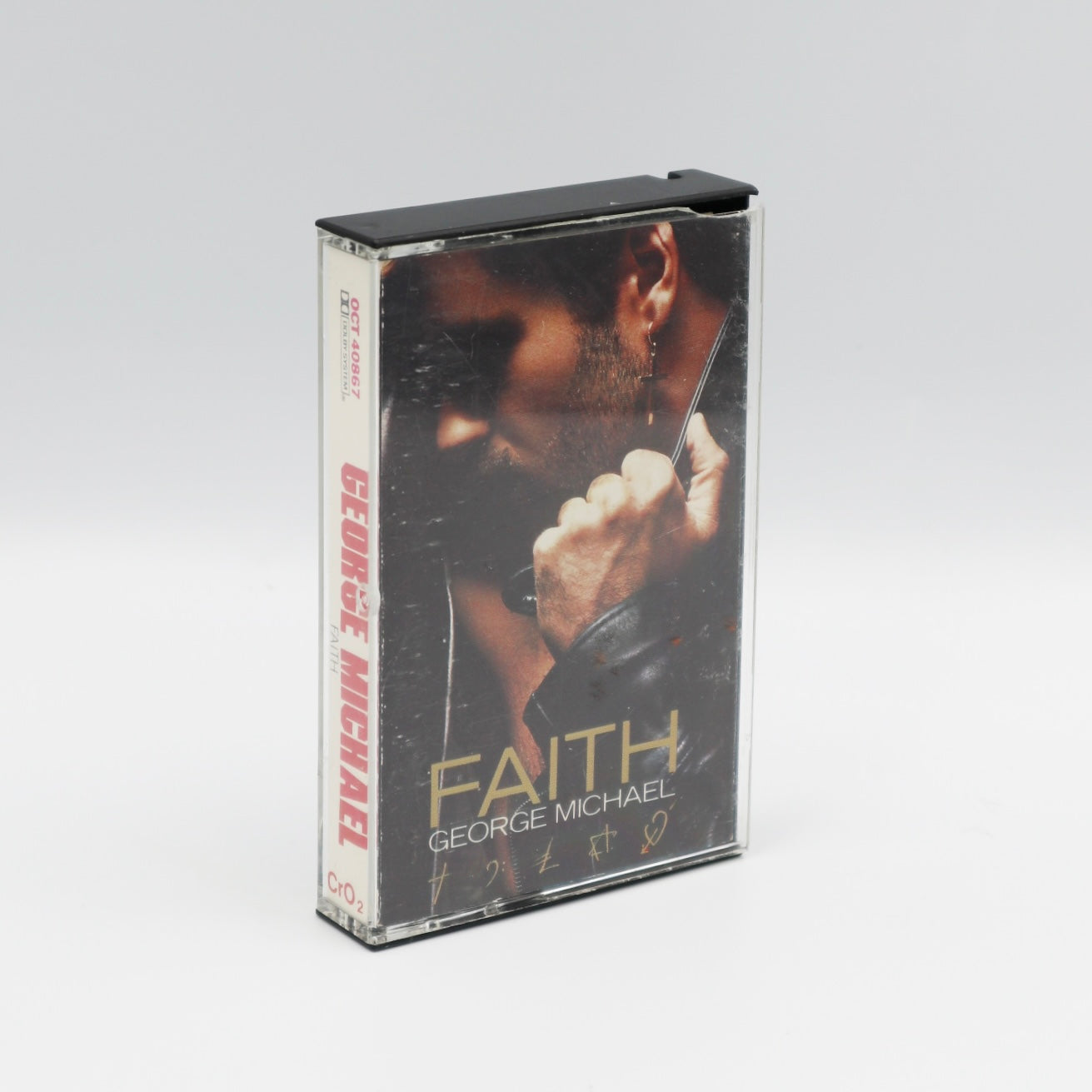Faith by George Michael Cassette image 0