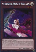 Gwenhwyfar, Queen Of Noble Arms NKRT-EN012 (LP) image 0