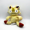 Pokemon Meowth 4" Plush image 0