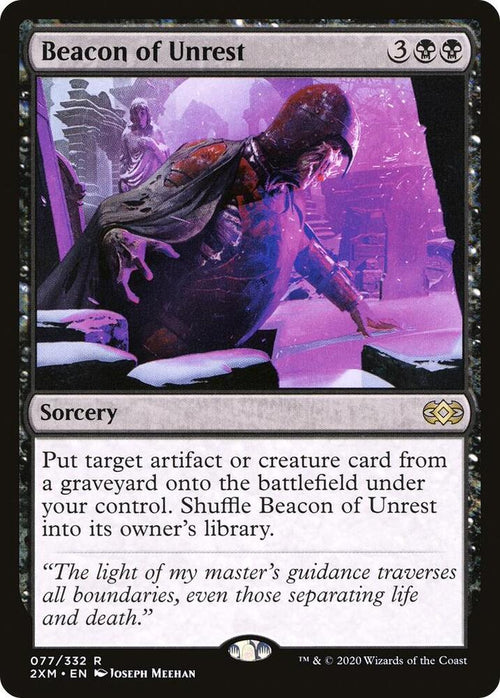 Beacon of Unrest #77 Magic Double Masters image 0