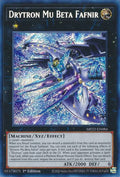 Drytron Mu Beta Fafnir [PSR] MP22-EN084 image 0
