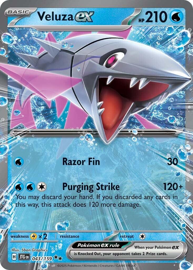 Veluza ex #43 Pokemon Journey Together image 0