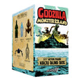 Super7 Toho Godzilla Blind Box Wave 13 (Showa Monster Island)