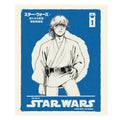 Art Of Star Wars: A New Hope The Manga Vol. 1