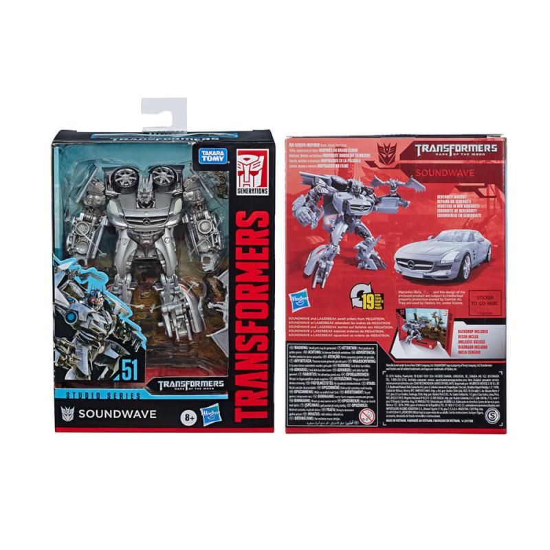 Transformers Dark Of The Moon Studio Series - Soundwave