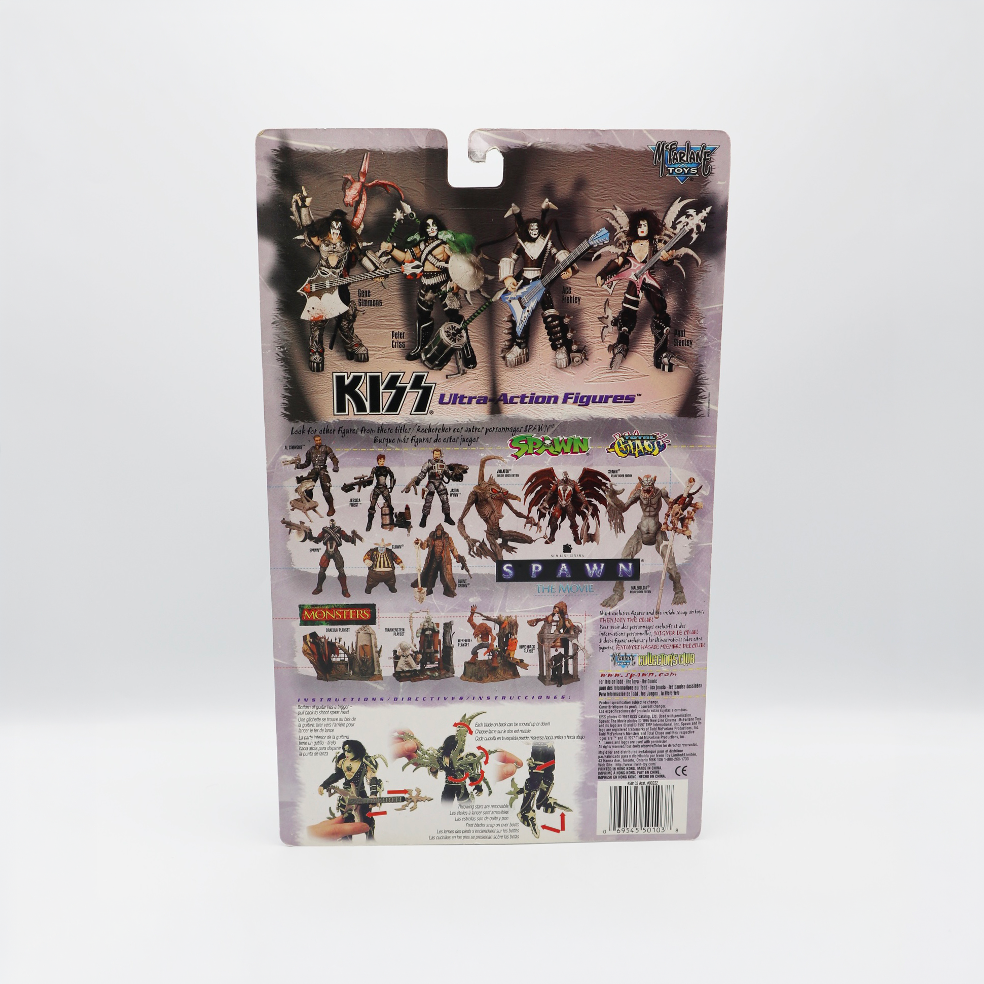 McFarlane Ace Frehley KISS 7" Ultra Action Figure