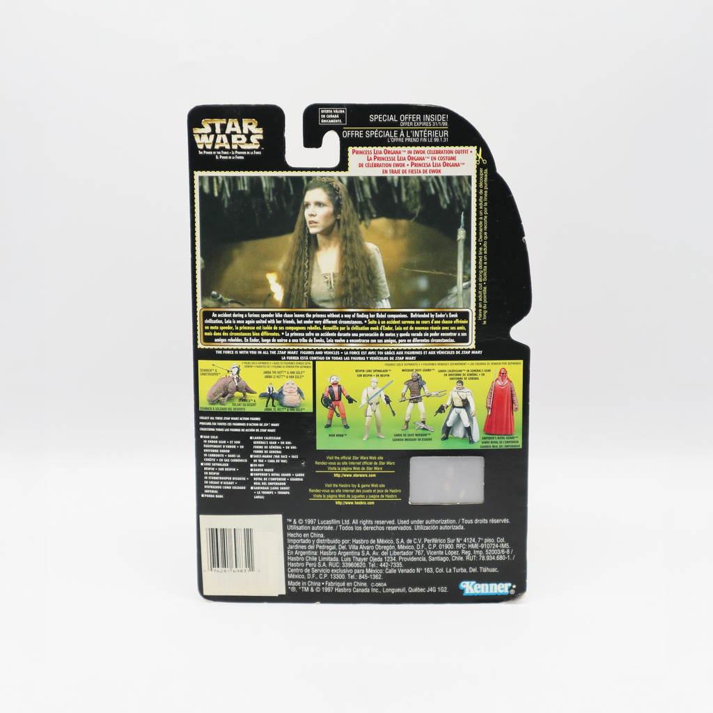 Star Wars: Power of the Force Princess Leia Organa (in Ewok Celebration Outfit)
