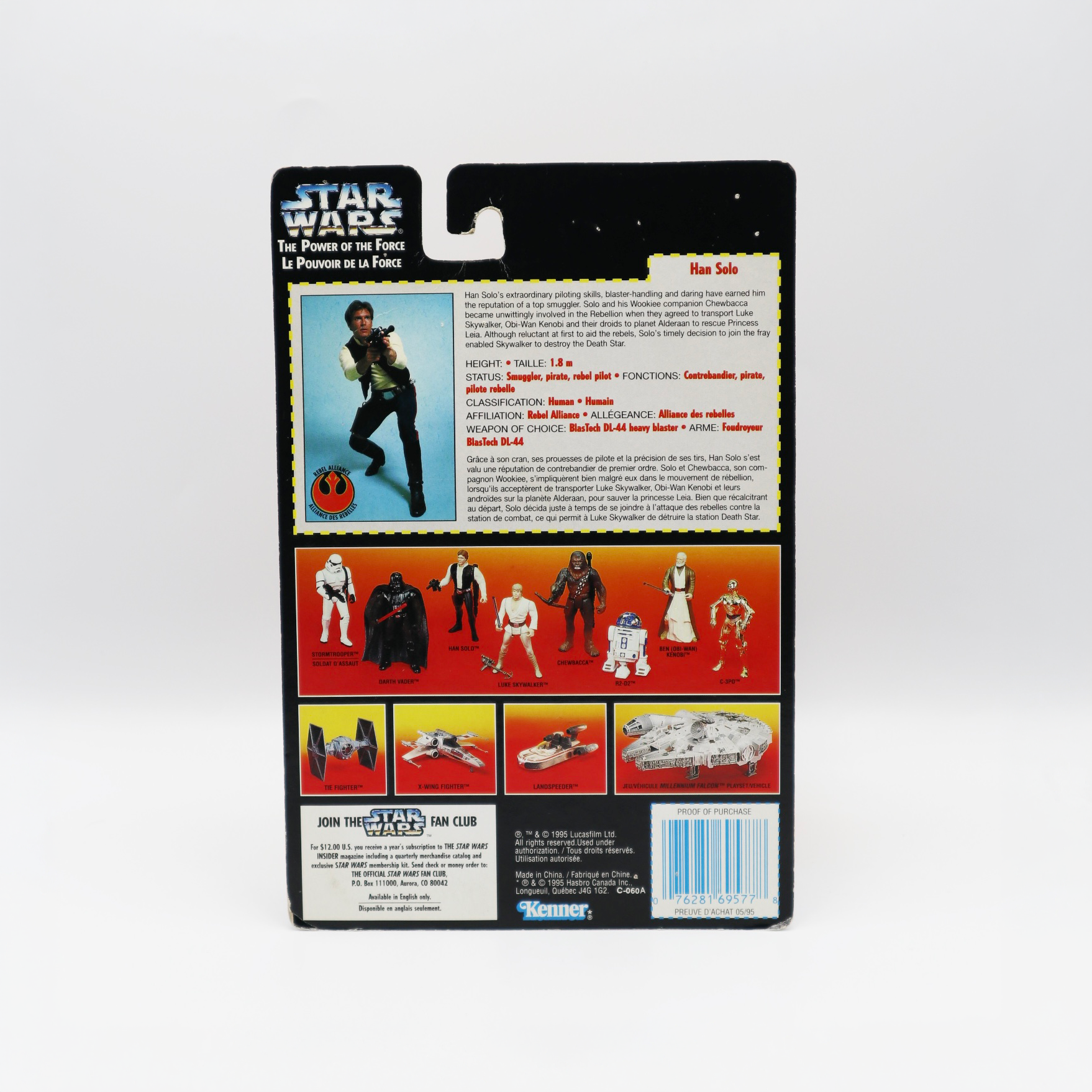 Star Wars: Power of the Force Han Solo