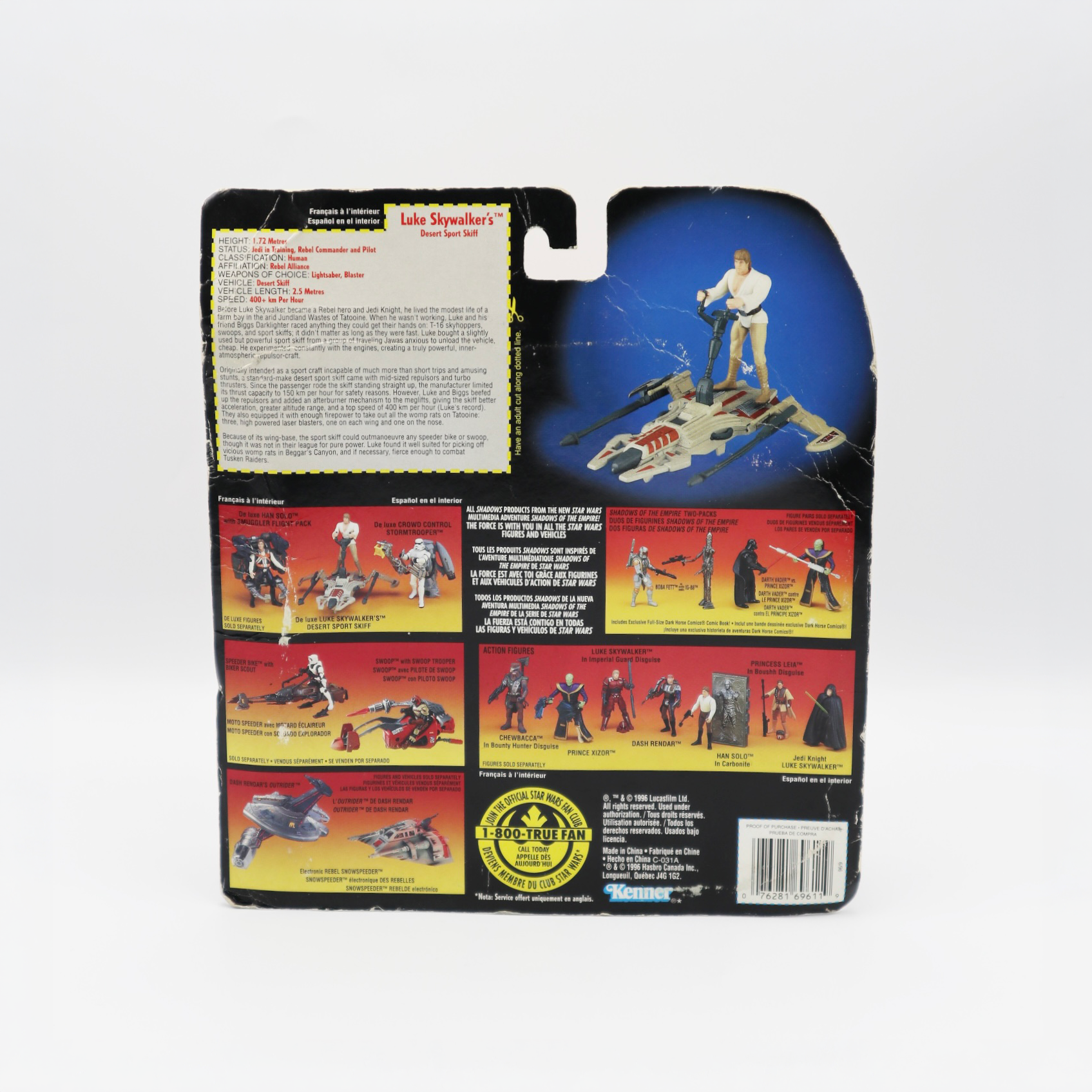 Star Wars: Power of the Force Deluxe Luke Skywalker w/ Desert Sport Skiff