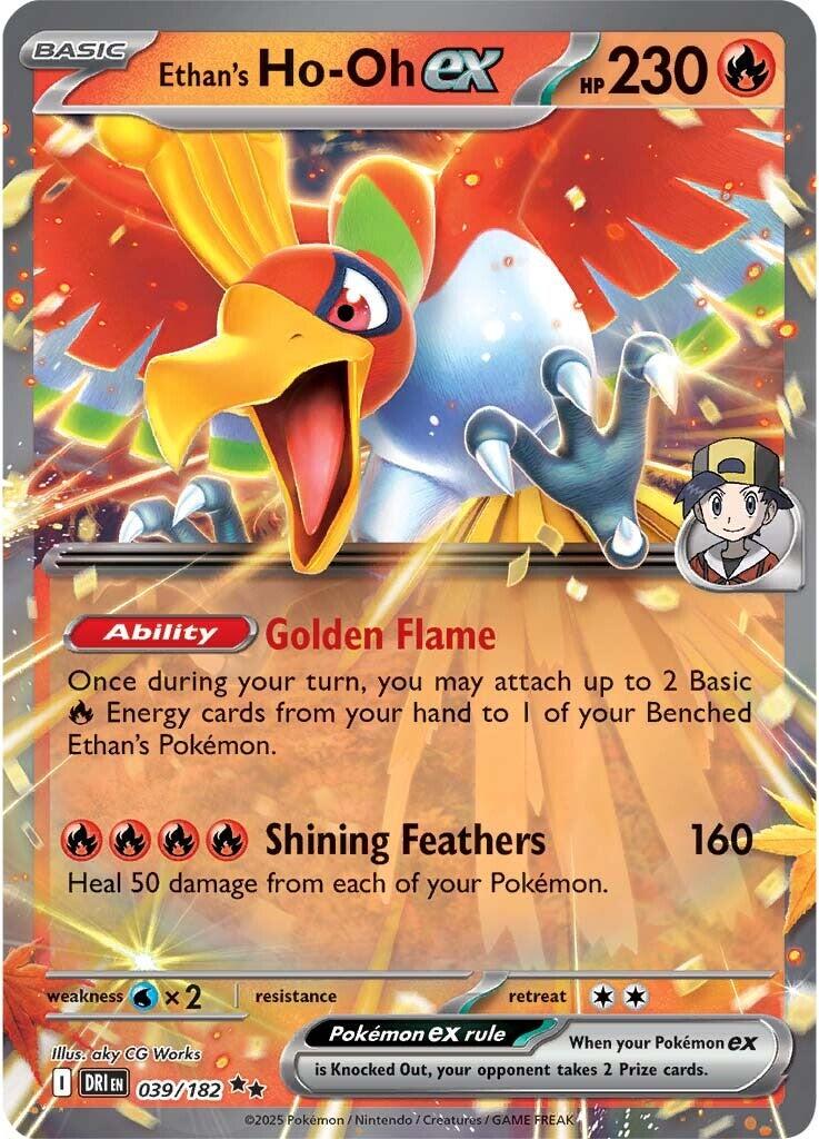 Ethan's Ho-Oh ex #39 Pokemon Destined Rivals image 0