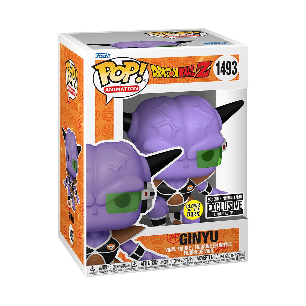 Dragonball Z Funko POP! Ginyu [GITD] #1493 image 0