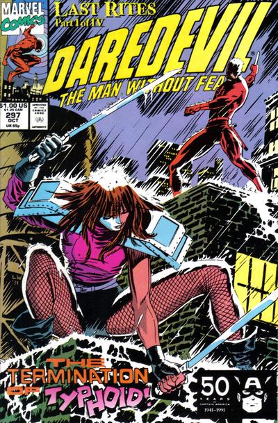 Daredevil #297 (1991) image 0