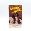 A Star Is Born 1976 image 0