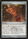 Boros Keyrune #227 Magic Gatecrash image 0