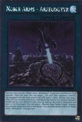 Noble Arms - Arfeudutyr NKRT-EN020 (LP) image 0
