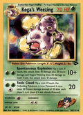 Koga's Weezing #50 Pokemon Gym Challenge (MP) image 0