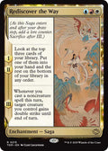 Rediscover the Way #215 Magic Tarkir: Dragonstorm image 0