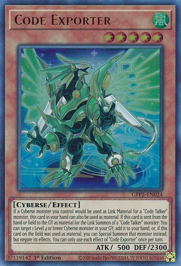Code Exporter [1st Edition] GFP2-EN024 image 0