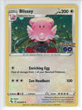 Blissey [Cosmos Holo] #52 Pokemon Go image 0