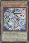 Virtual World Mai-Hime - Lulu [PSR] MP21-EN173 image 0