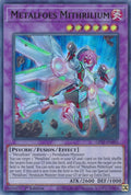 Metalfoes Mithrilium GFTP-EN095 image 0