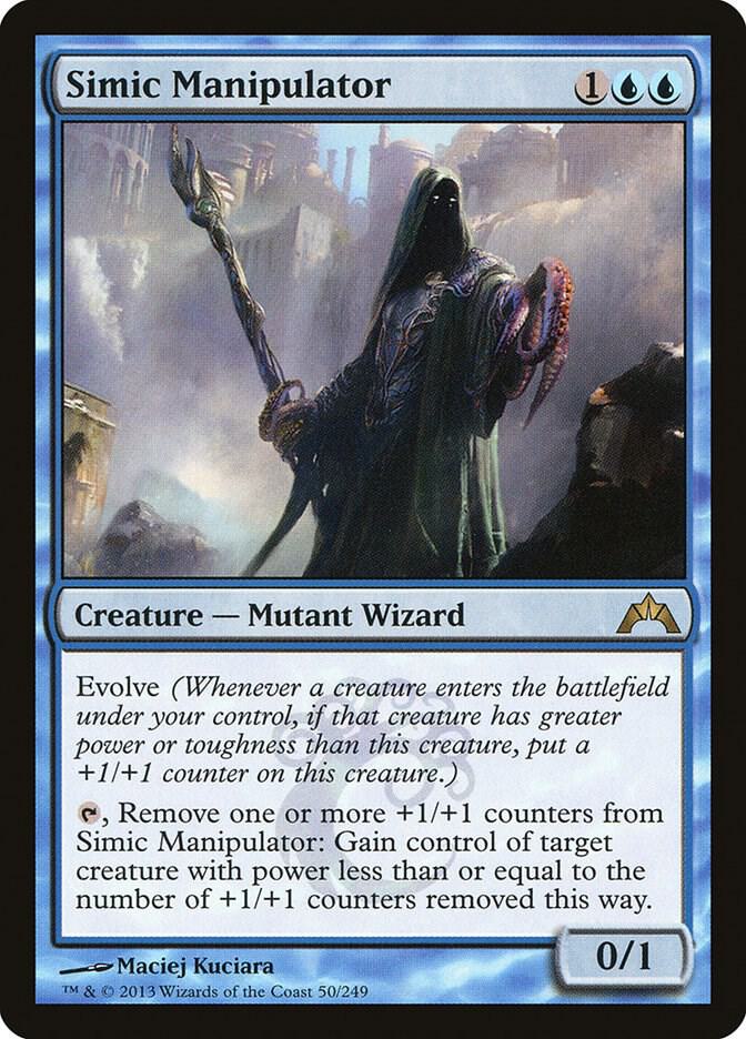 Simic Manipulator #50 Magic Gatecrash image 0