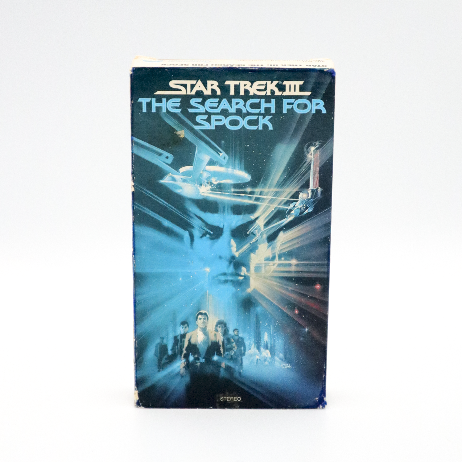 Star Trek 3: The Search for Spok image 0