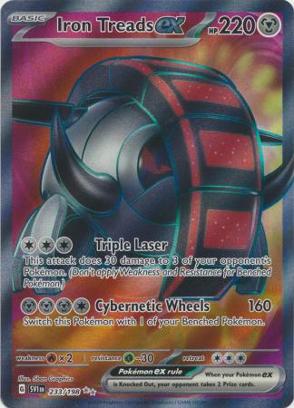 Iron Treads ex #233 Pokemon Scarlet & Violet image 0