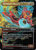Cloudspire Skycycle [Foil] [Borderless] #321 Magic Aetherdrift image 0