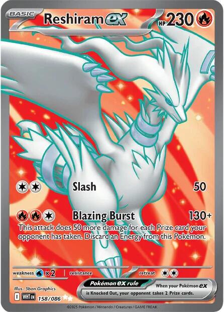 Reshiram ex #158 Pokemon White Flare image 0