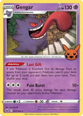Gengar [Holo] #57 Pokemon Trick or Trade 2022 image 0