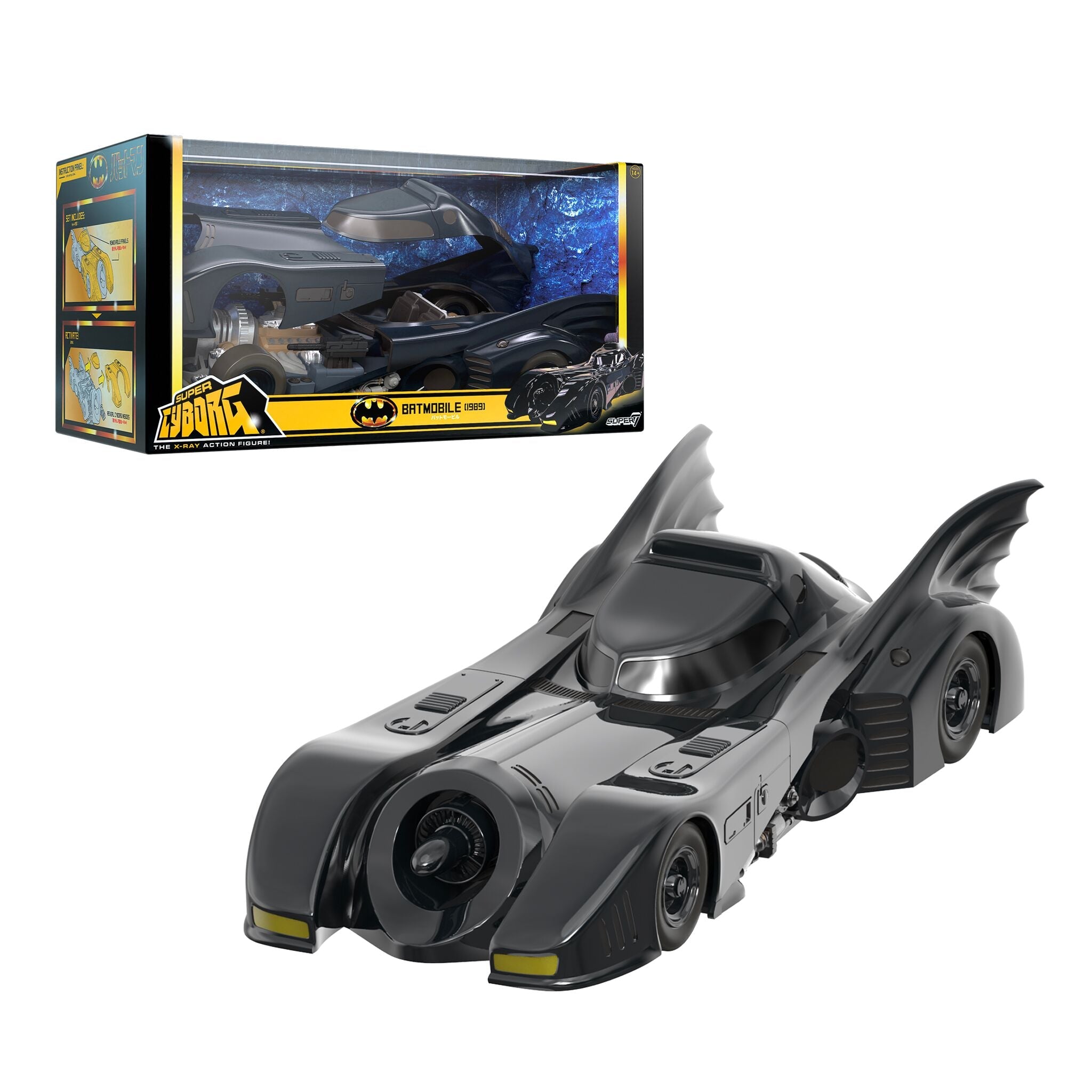 Super7 Batman Super Cyborg Batmobile [1989] (Full Color) image 0