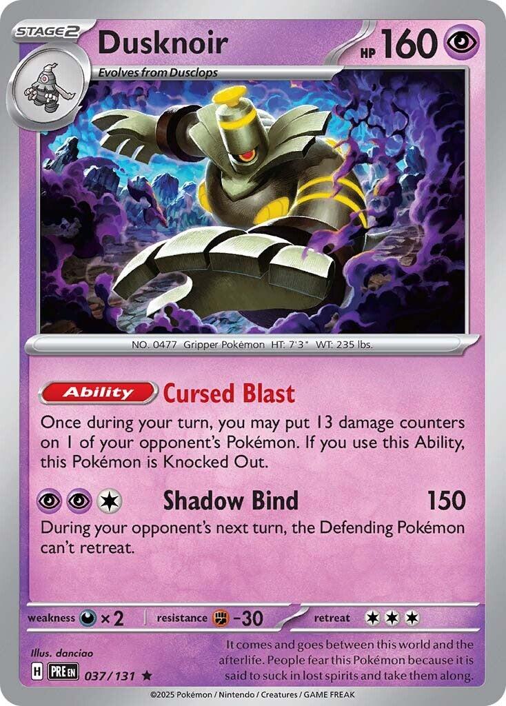 Dusknoir [Holo] #37 Pokemon Prismatic Evolutions image 0