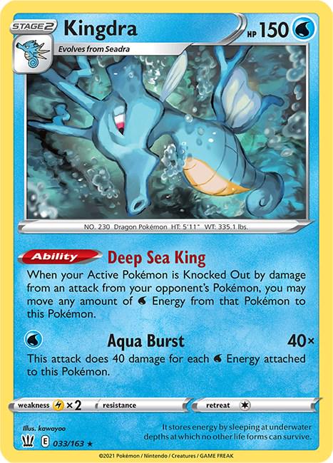 Kingdra [Holo] #33 Pokemon Battle Styles image 0