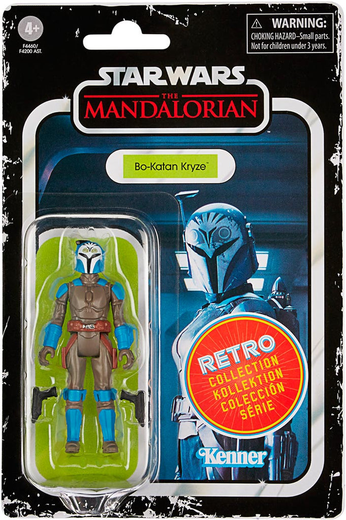 Star Wars Retro Collection The Mandalorian Bo-Katan Kryze Kenner Figure image 0