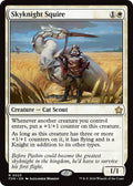Skyknight Squire #23 Magic Foundations image 0