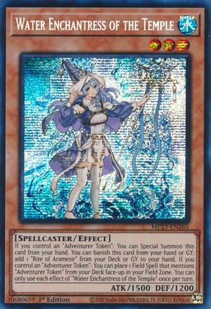 Water Enchantress Of The Temple MP23-EN265 image 0