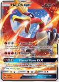 Ho-Oh GX #21 Pokemon Burning Shadows image 0