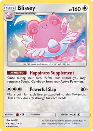 Blissey [Cosmos Holo] #153 Pokemon Lost Thunder image 0