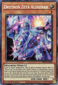 Drytron Zeta Aldhibah [PSR] MP21-EN240 image 0