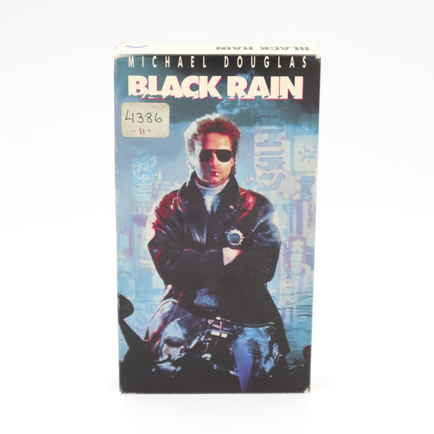 Black Rain image 0
