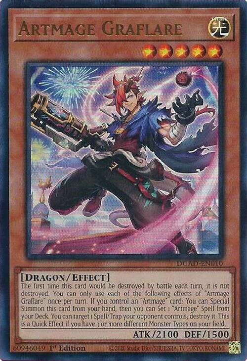 Artmage Graflare DUAD-EN010 image 0