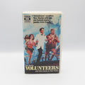 Volunteers VHS (1985) image 0