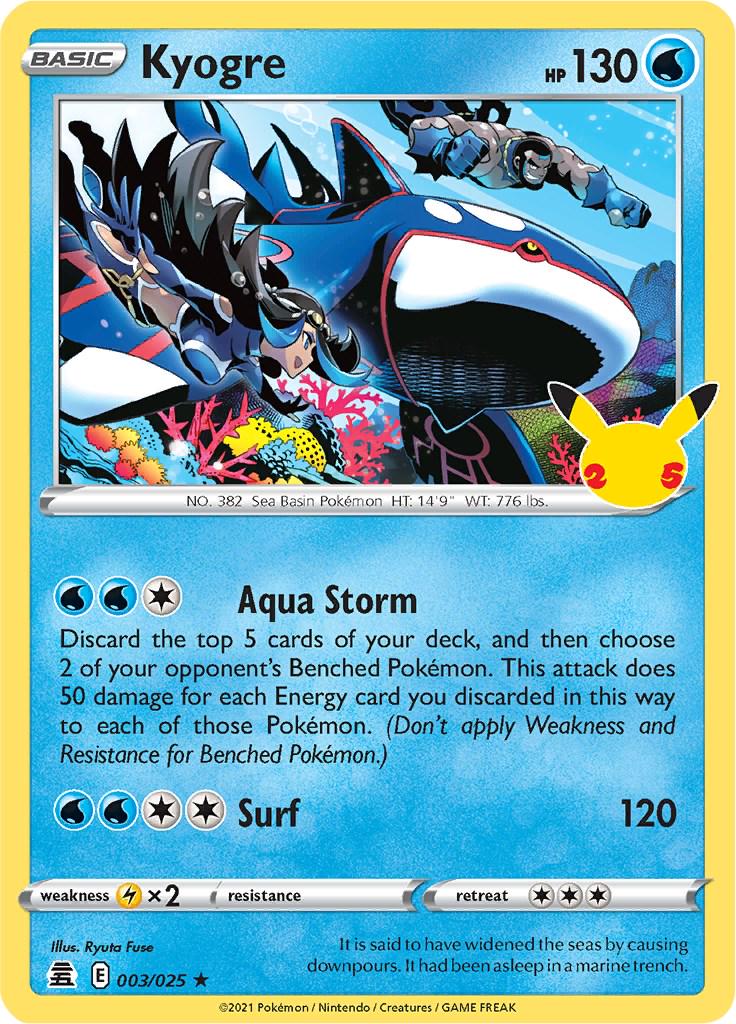 Kyogre #3 Pokemon Celebrations image 0